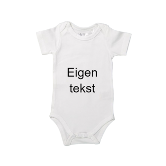 Rompertje